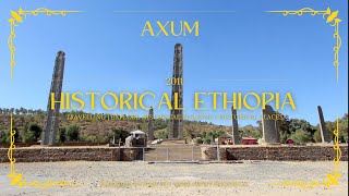 AXUM