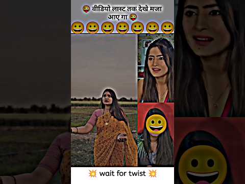 funny comedy video 😂🤣 #shorts #shortfeed #ytshorts #youtubeshorts #comedy #rmreact #reelfools