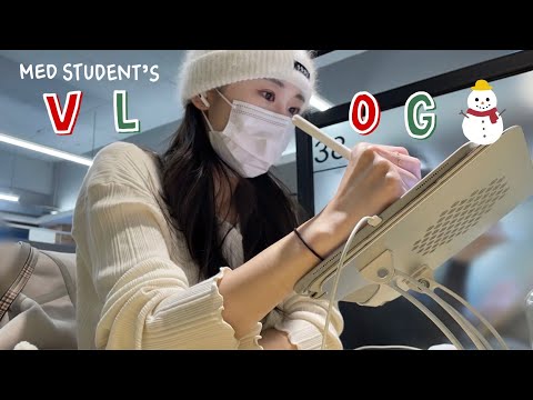 (eng)의대생vlog | 점점 벼락치기의 달인이 되어가는 중😤 | 성형외과+치과🦷+재활의학과💪🏻 | 메리 크리스마스☃️🎄🧣