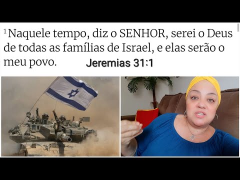 A SITUAÇÃO EM ISRAEL É SÉRIA!