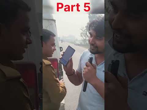 पुलिस के गाड़ी का कौन करेगा चलान #shortvideo #viralvideo #biharpolice #police