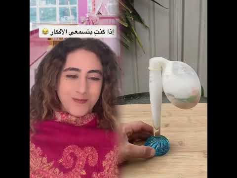 😂😂#lebanon #foryou #trending #funnyvideos #كوميديا