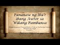 Pagsusulit sa Komunikasyon at Panalaysis sa Wika at Kultura ng Pilipino