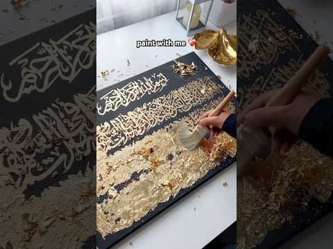 Ayatul Kursi in Gold-leaf ✨ #art #artshorts #shorts