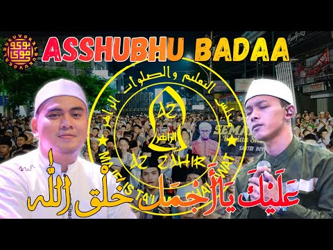 LIRIK - Assubhu Badaa Terbaru [ 'Alaika Ajmal Kholqillah ] | Grub Az-Zahir
