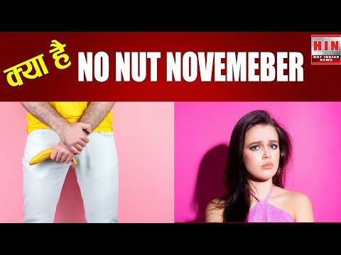 NO NUT NOVEMBER CHALLENGE | क्या आपने भी लिया है ये Challenge | #nonut