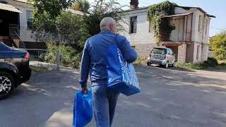 видео