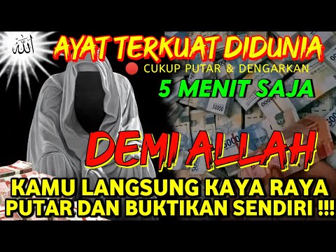 DZIKIR KEKAYAAN PALING SAKTI, DOA NABI SULAIMAN penarik rezeki dari segala arah, doa pembuka rezeki