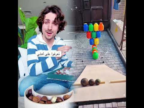 #livewallpaper #foryou #اكسبلور #funny #اختلاف_ثقافات #ترند