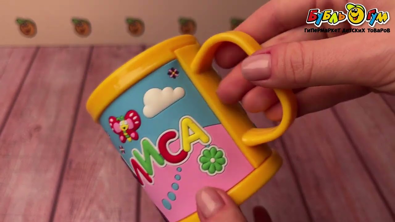 Кружка именная Алиса ПВХ - видео Кружка именная Алиса ПВХ - видео