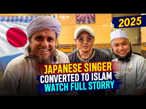 How Japanese Singer Converted To Islam Watch Full Interesting Story - Mufti Tariq Masood Vlogs 2025