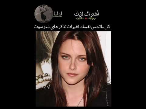 حرمات هذا الجمال راح 😐#vlive #shorts #jungkook #اكسبلور#تفاعلكم