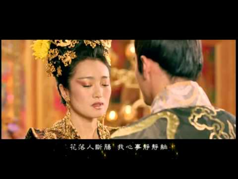 周杰倫 Jay Chou【菊花台 Chrysanthemum Terrace】-Official Music Video