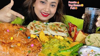 UNCUT MUKBANG‼️😉EATING PAROTTA🥵VEG KORMA😋POLI🤤SAMOSA🌶ll MUKBANG+ ASMR🤤😋