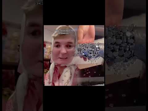 Барис 🙂