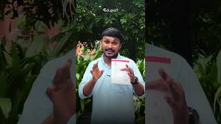 കഥകളുടെ സുൽത്താനെ അറിയാമോ ?..