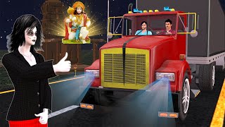 -Bengali Fairy Tales-Rupkothar Golpo-Bangla Cartoon Tales-Bengali Moral Stories
