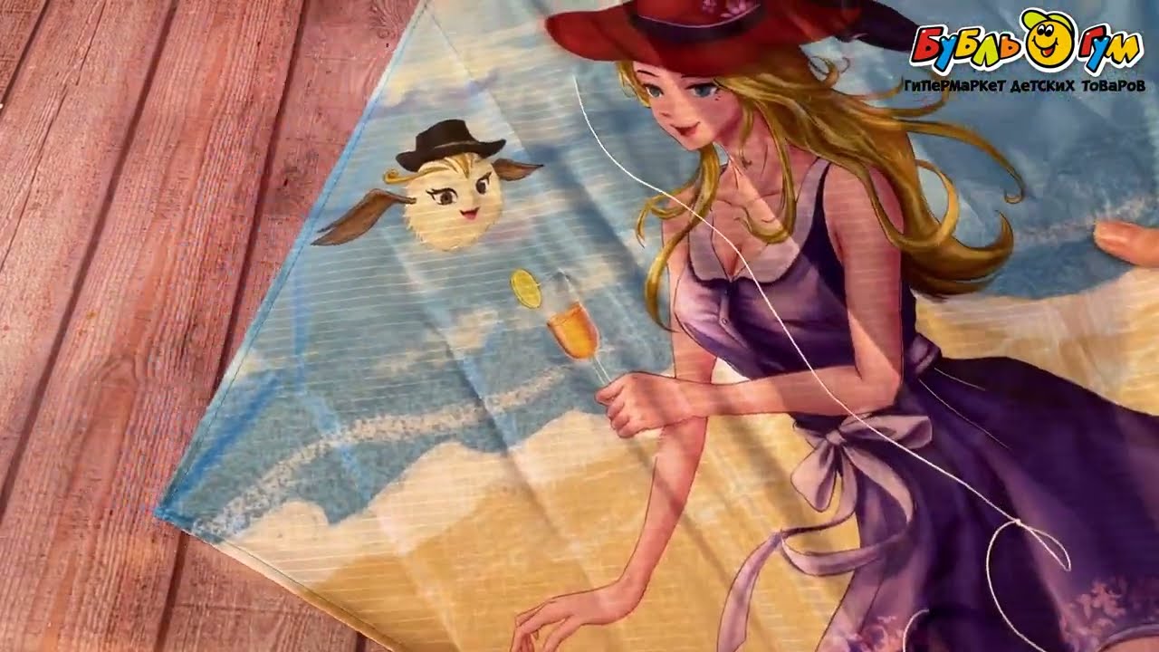 Змей воздушный Девушка на пляже 60х70см - видео Змей воздушный Девушка на пляже 60х70см - видео