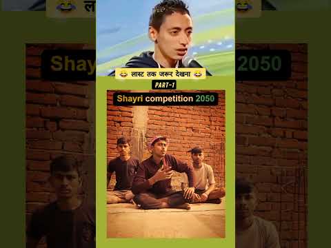 Introducing the "VitalWear SmartBand," a next-generation wearable gadget #shorts