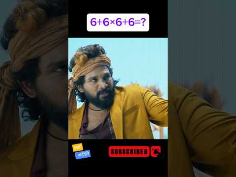 Pushpa 2 movie explain in Bangla dubbing #pushpa #ytshorts