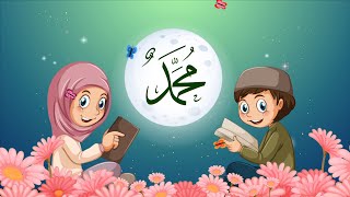 Çocuklardan Salavat | Renkli Animasyonla Çocuklara Özel ‘Allahümme Salli’ | Bibercik TV