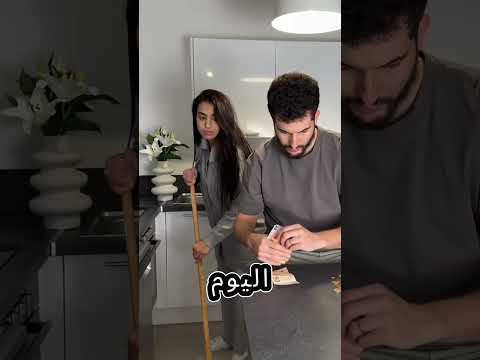 لقد كانت تتدرب من أجل هذه اللحظة😳😅😅