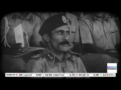 Al-Arabiya Business Livestream العربية Business البث الحي المباشر مباشر من #العربية_Business