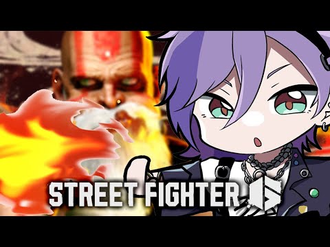 【スト6】榊ネス-ダルシムマスター計画 始動！【榊ネス/にじさんじ】