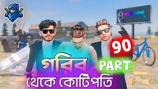 গরিব থেকে কোটিপতি Part 90 | Free Fire Sad Story | Dibos Gaming