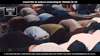 Chapter 63 Surah Al Munafiqoon Verses [9-11]_Urdu_Translation_HD #Quran #Qurantranslation #Islam