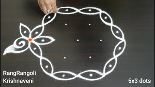 Traditional Kolam🌷5x3 dots Sravana masam Muggulu🌷Easy Rangoli🌷RangRangoli Krishnaveni