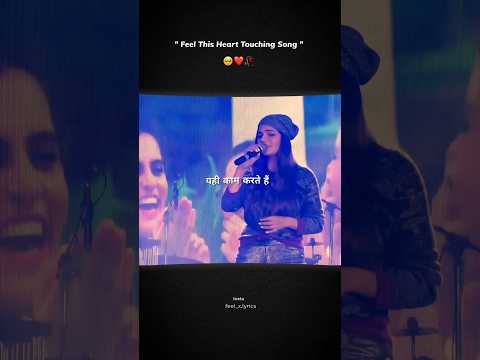 Jab sochu tujhe sochu status ❤️| Yaara song 🦋| whatsapp status #oldisgold #shorts #song