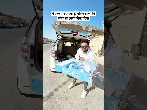 #youtubeshorts #minivlog #saudiaarbia