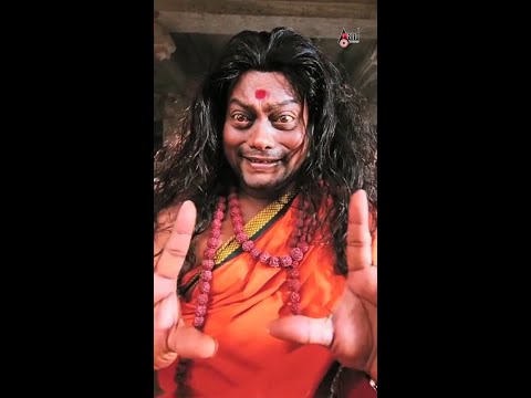 Bajarangi | ಸಾಧು ಮಹಾರಾಜ್ Aadru Kal Swamiji | 😆 |YouTube Comedy Shorts 😂| @AnandAudioComedy