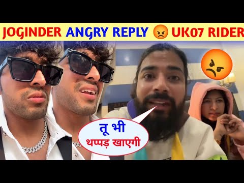 😱Thara Bhai Joginder VS UK07 RIDER Call Fight || UK07 RIDER Angry Reply on Joginder