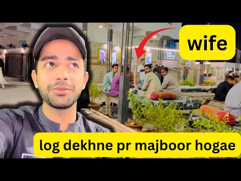 Unforgettable Eid with 2nd wife 😱| The shocking reactions 🤭 #vlogs #youtube