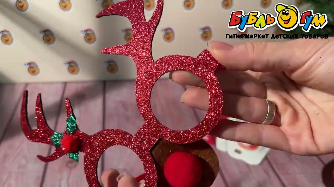 Очки новогодние с рогами и носом пластиковые 16см - видео Очки новогодние с рогами и носом пластиковые 16см - видео