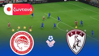 ζωντανά - Ολυμπιακός vs ΑΕΛ Λάρισα | Ελληνική Σούπερ Λιγκ 2025 Προσομοίωση | eFootball PES 2021