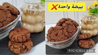 هذي لازم تجربيها🖐️ غير ببيضة واحدة 🥚وفي 10 دقائق تكون حاضرة قنبلة فلبنة ❌
