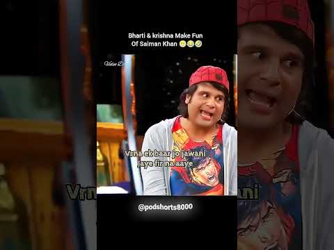 Salman khan can't control his laugh 😂🤣| #salmankhan #bhartisingh #funny #ytshorts#viralvideo