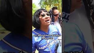 คำพูดมากมาย ขอความหมายด้วยครับ 🤣| Garena Free Fire