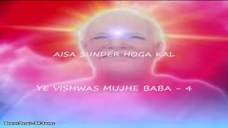 JEEVAN Bhar Mere Sath Rahe Ho - Lyrics Music & Singer Ashwani Sudan - Beautiful BK Song.