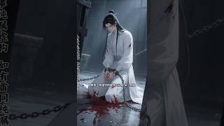 上神陨落，注定四海八荒齐哀，他的使命我们凡人接手 #于朦胧 #alanyu #cdrama #chinesedrama #三生三世十里桃花