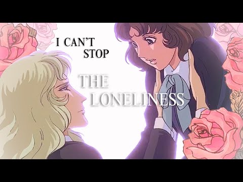 I can't stop the loneliness - Oniisama e (AMV) (Tampere Kuplii 2025, Paras retro)