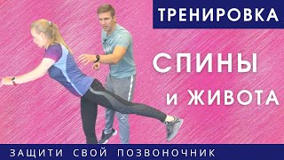 видео