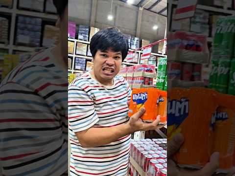 อย่าวางของผิดที่!! Don't put wrong!! #comedy #fyp #shortsfeed
