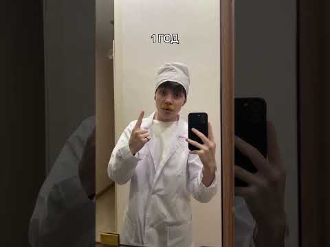 Пять лет снимала это видео 😣