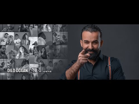 Dilo Doxan - Dê were  | دلو دوغان - دي وره -  | by  @Deysem Doxan ​