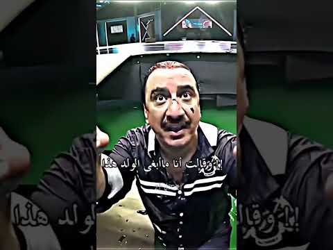 فأما اليتيم فلا تقهر💔😞 #funny #trending #religion #لايك_اشتراك #subscribe #shorts