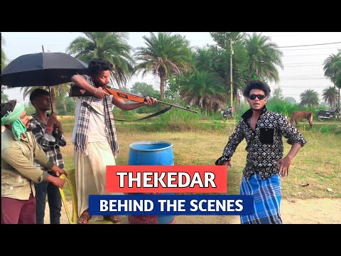 Thikedar ॥ठिकेदार॥real fools ॥ #deepakrox